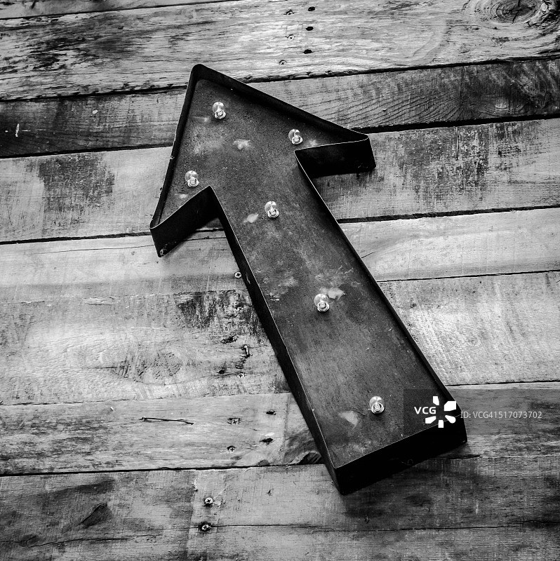 向上箭头图片素材