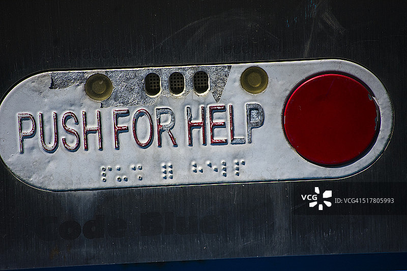 公园里的帮助按钮图片素材