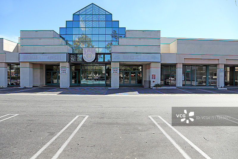 停止营业图片素材