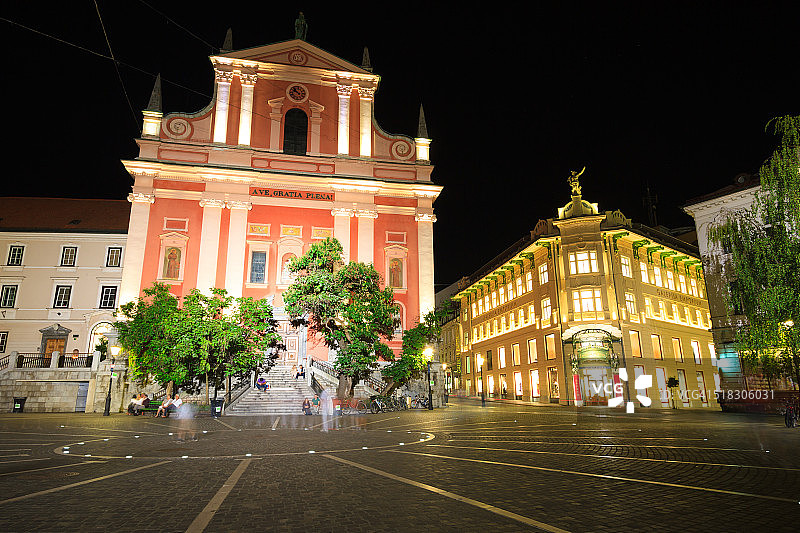 卢布尔雅那的普雷舍伦广场图片素材