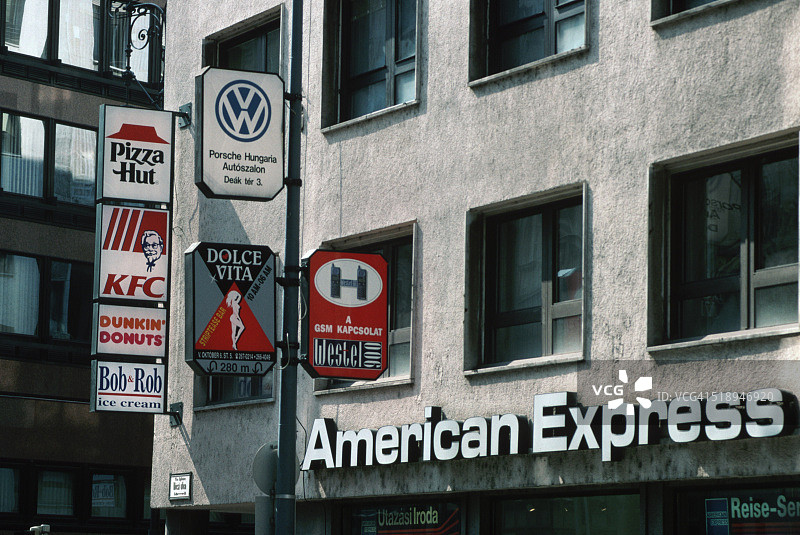 布达佩斯美国运通办事处图片素材