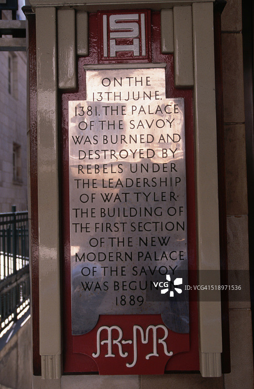 萨沃伊酒店的牌匾图片素材