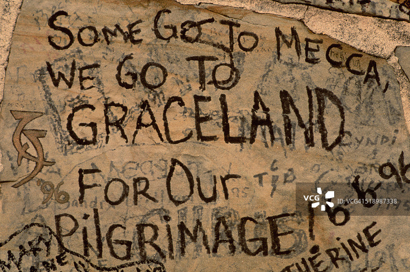 雅园猫王涂鸦图片素材