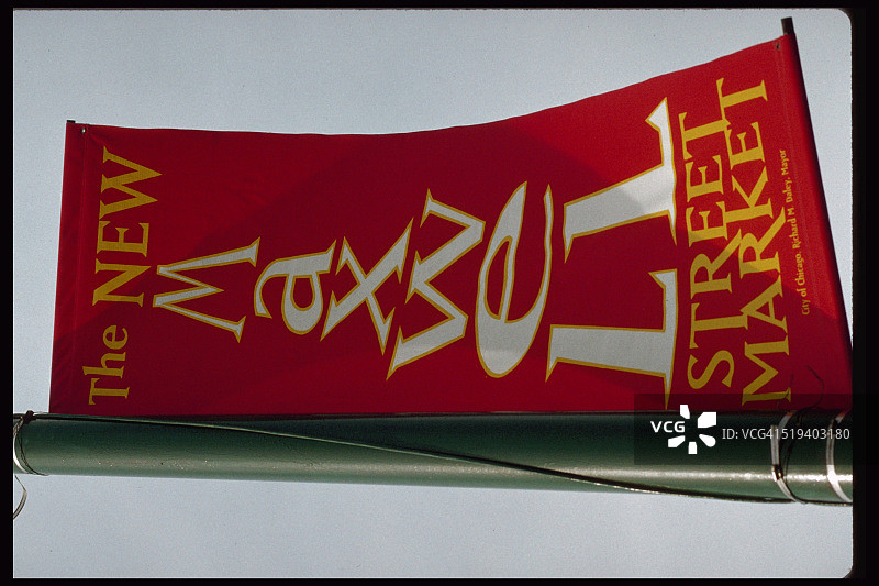 芝加哥新麦克斯韦街市场标志图片素材