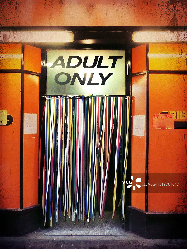 仅限成年人图片素材