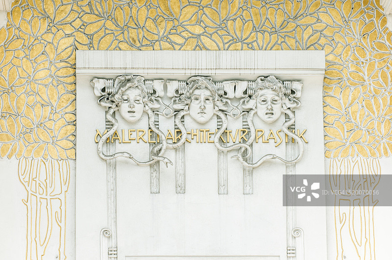 分离派展览馆细节图片素材