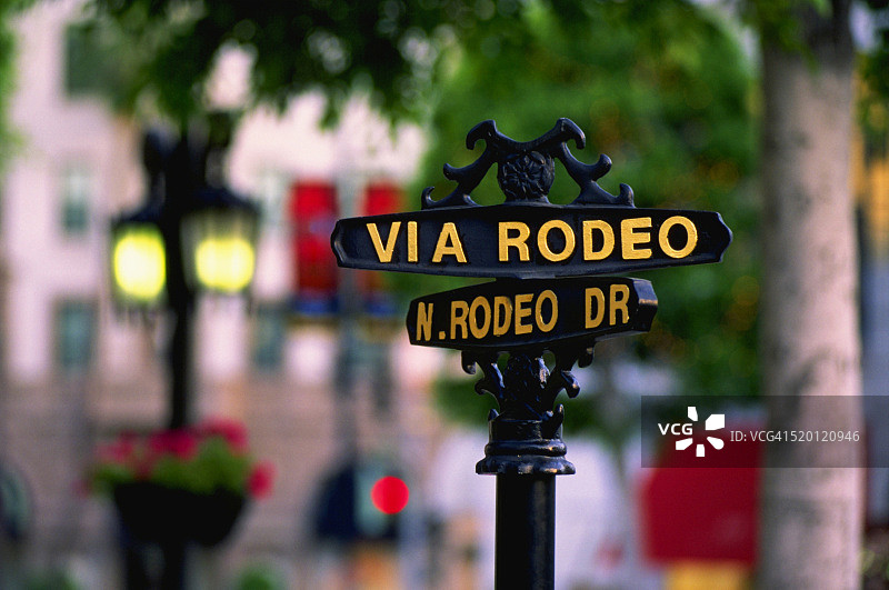 罗迪欧大道图片素材