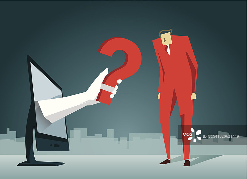 战胜逆境的概念插画图片素材