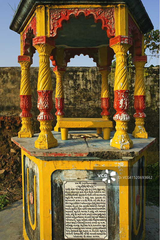 斯瓦米纳拉扬神庙，印度北方邦图片素材