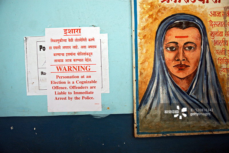 孟买投票站禁止冒充他人警示图片素材