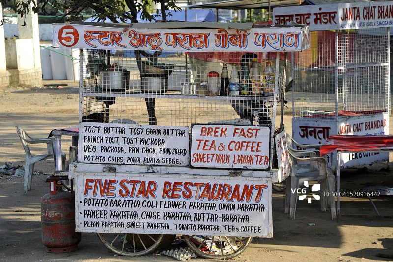 印度中央邦街头茶饮咖啡摊位图片素材
