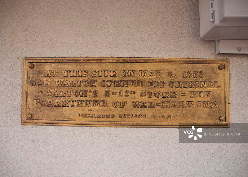 当地的标志性建筑图片素材