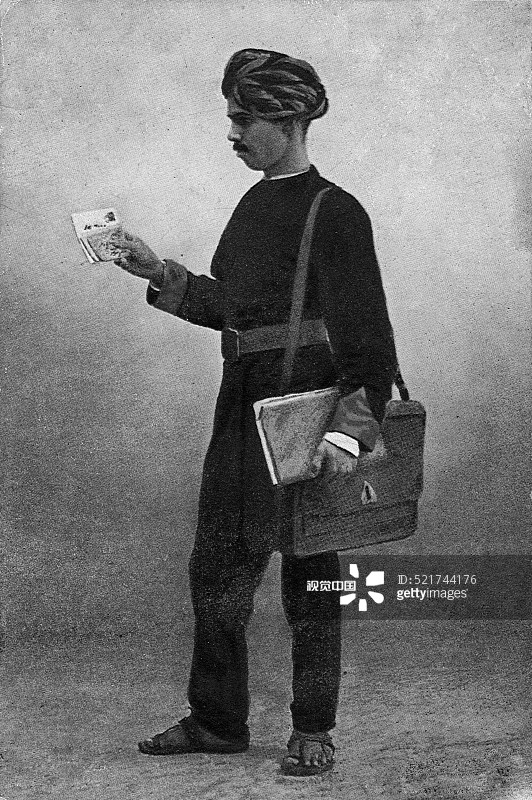 印度马哈拉施特拉邦孟买邮递员的复古老照片图片素材