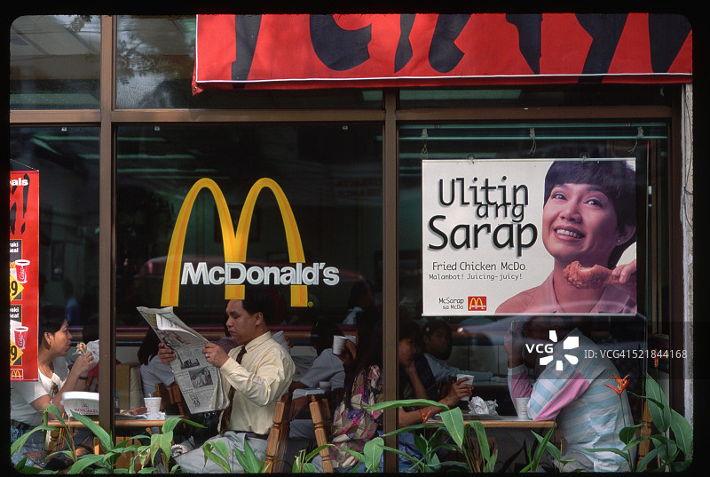 马尼拉的麦当劳图片素材