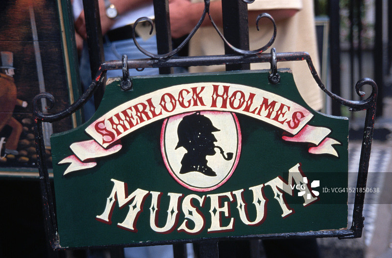 夏洛克·福尔摩斯博物馆标志图片素材