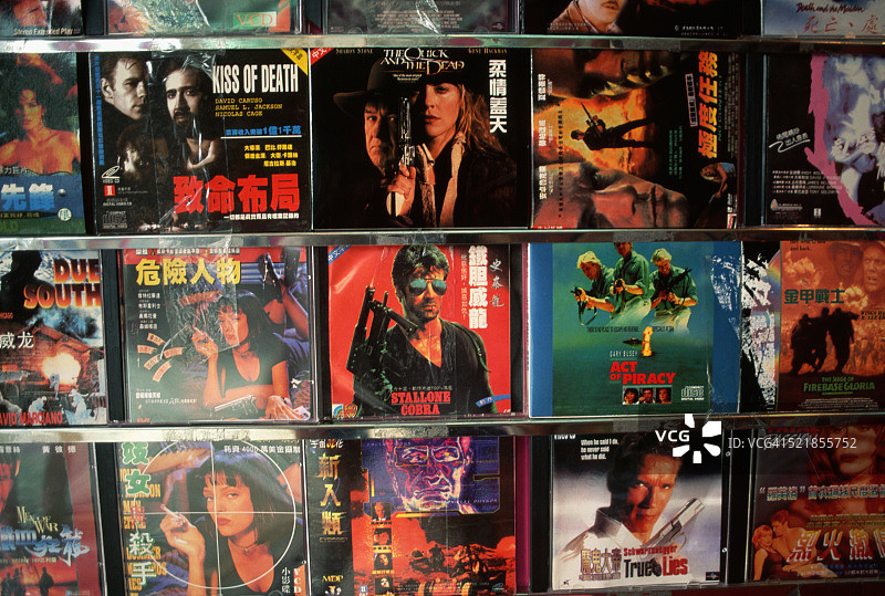 中国在售CD光盘图片素材