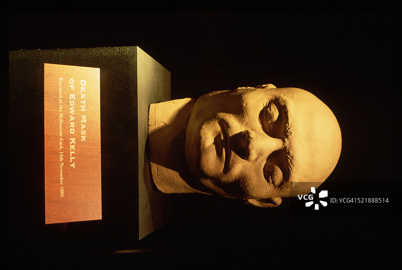 爱德华·凯利死亡面具，墨尔本图片素材