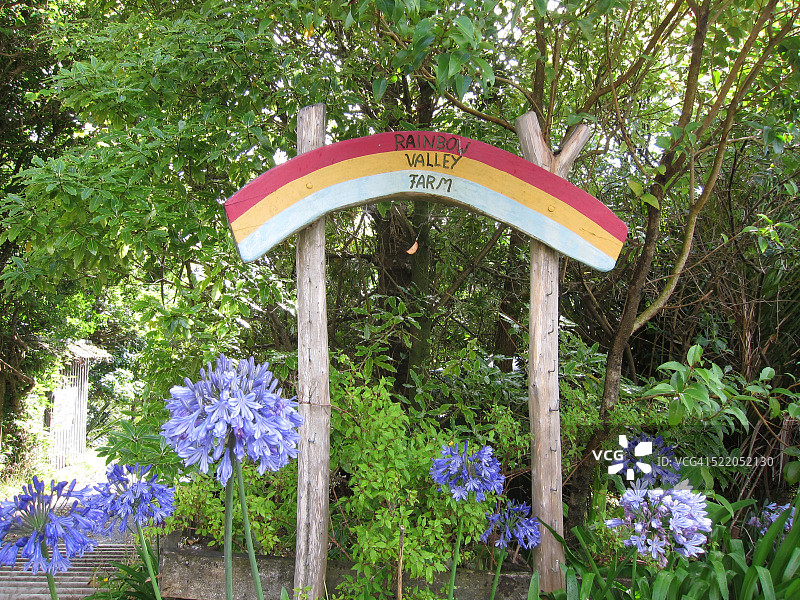 彩虹谷农场图片素材