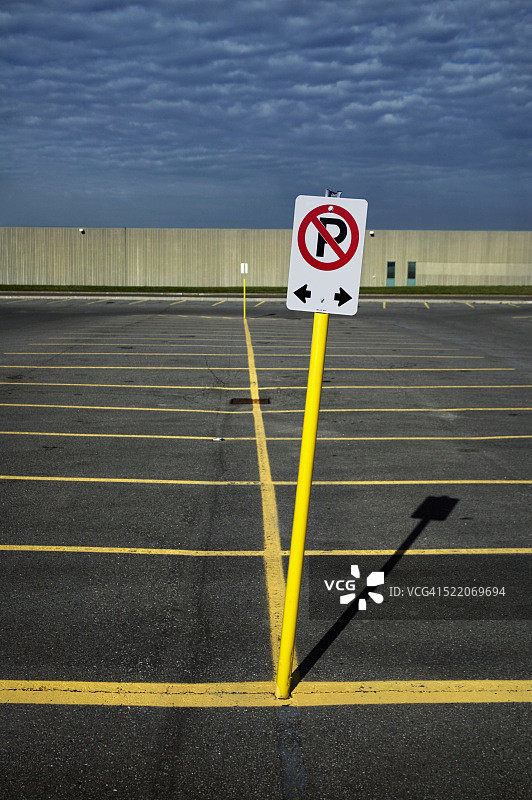 停车场禁止停车标志图片素材