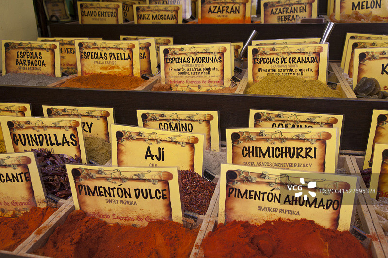 格拉纳达户外市场的香料图片素材