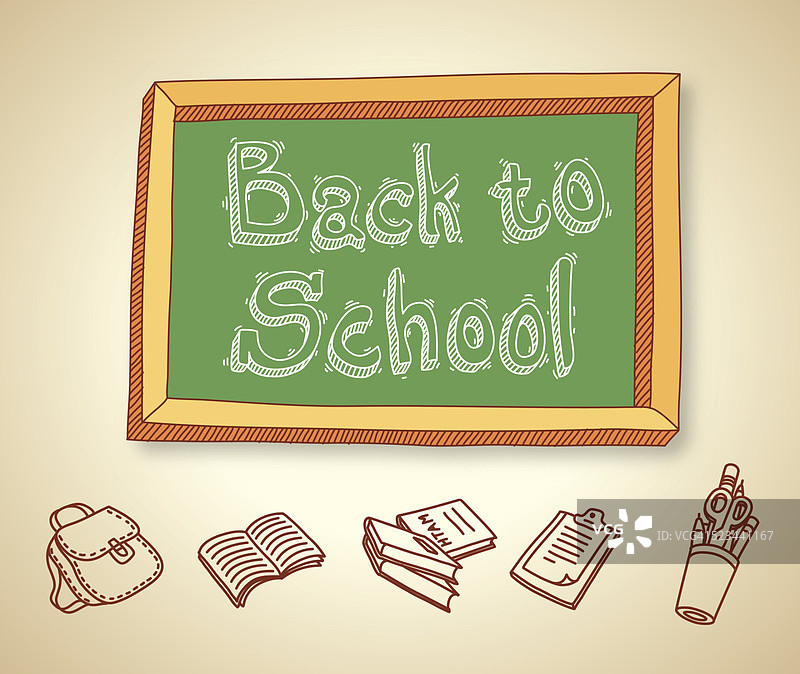 回到学校图片素材