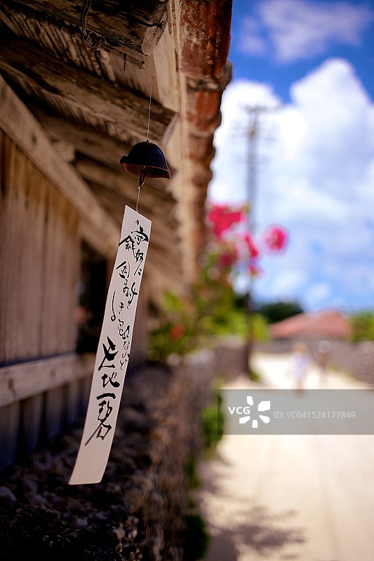 炎热夏日里的风铃图片素材