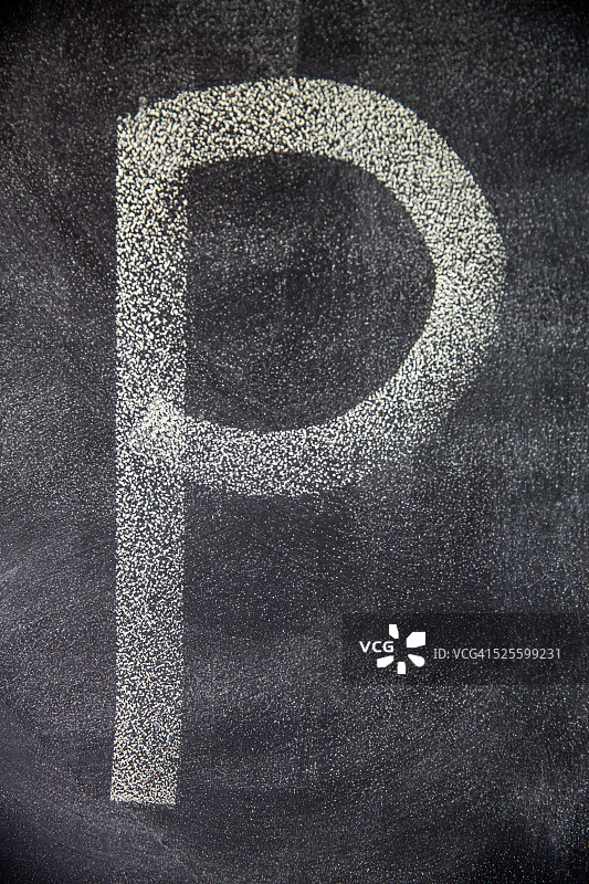 发现的字母和数字图片素材