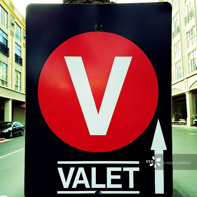 发现的字母和数字图片素材