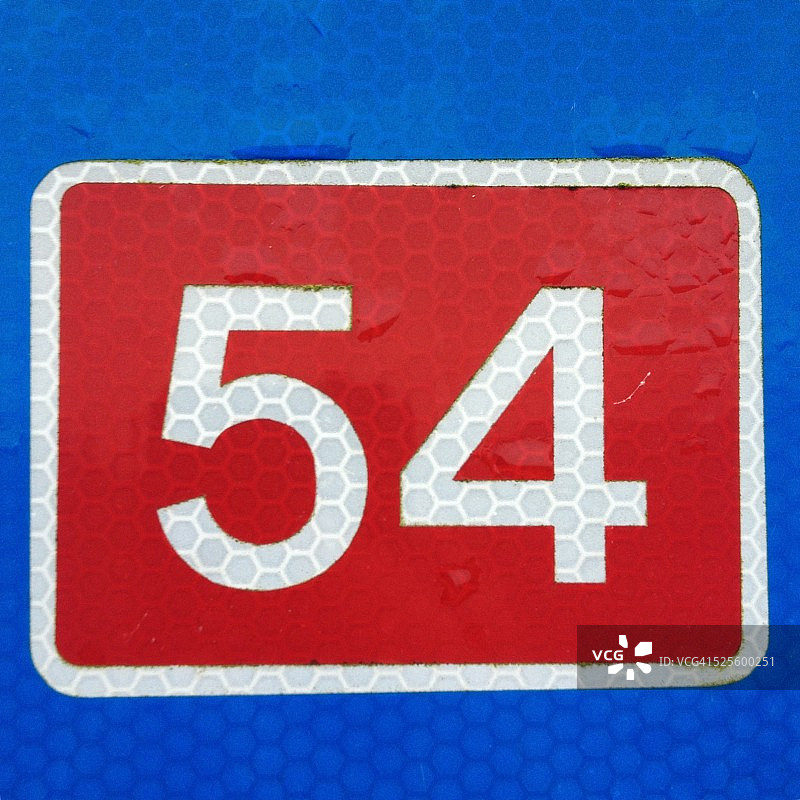 发现的字母和数字图片素材