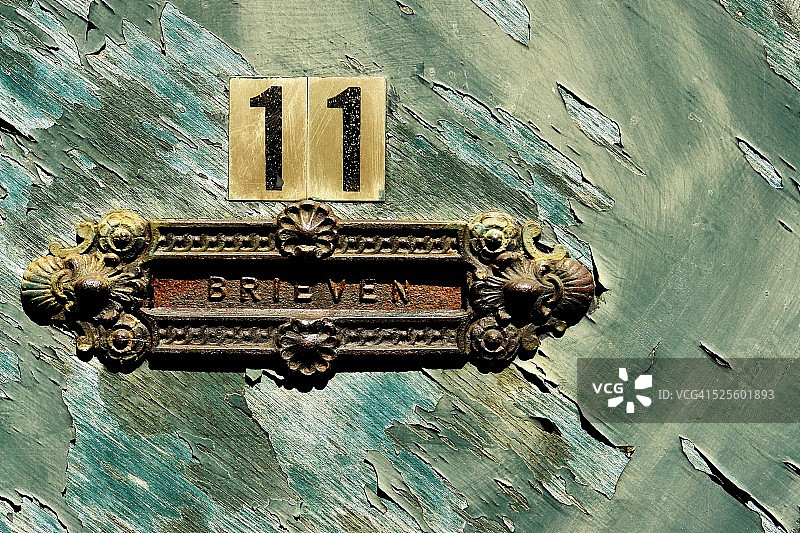 发现的字母和数字图片素材