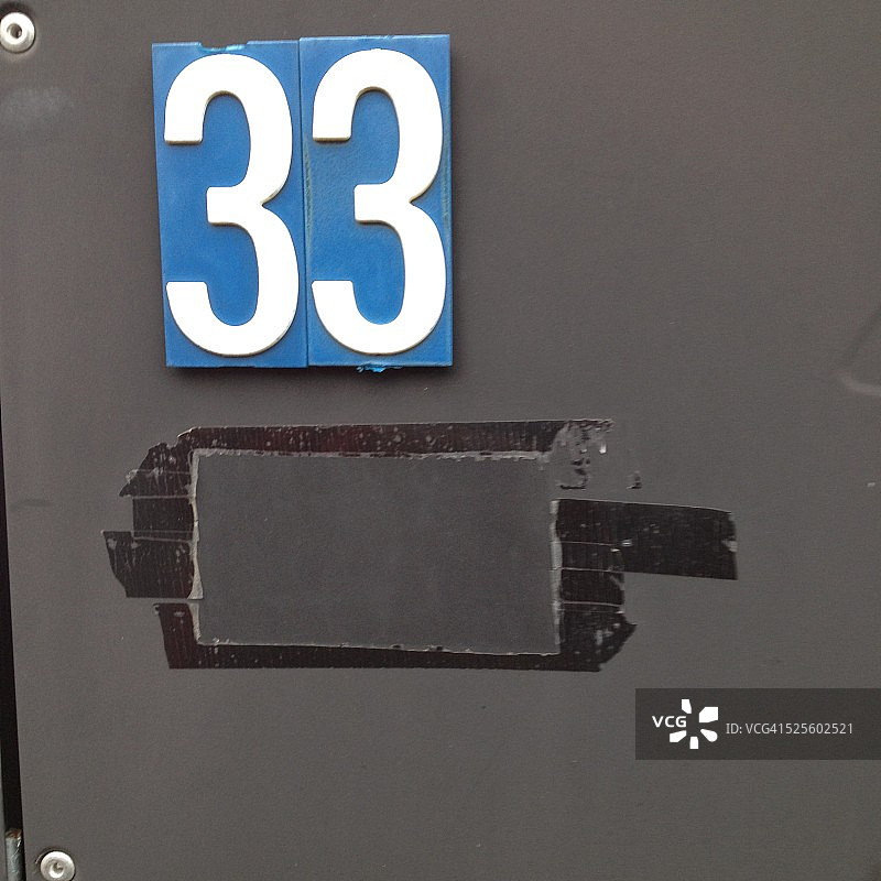 发现的字母和数字图片素材