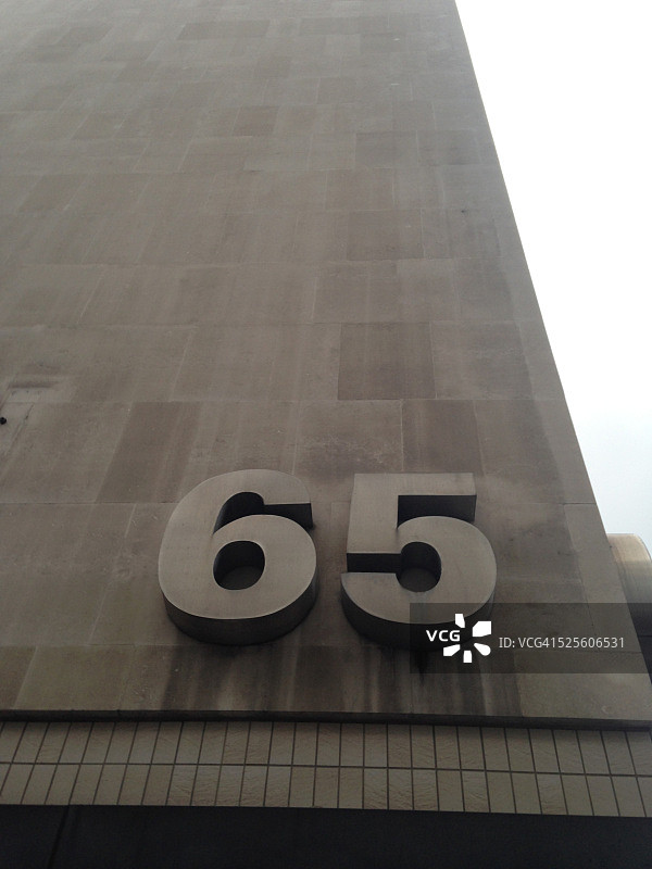 发现的字母和数字图片素材