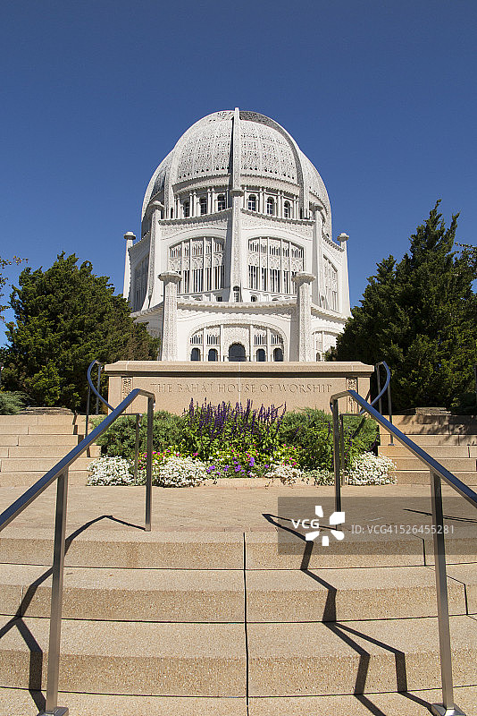 巴哈伊寺庙，威尔米特，伊利诺伊州图片素材