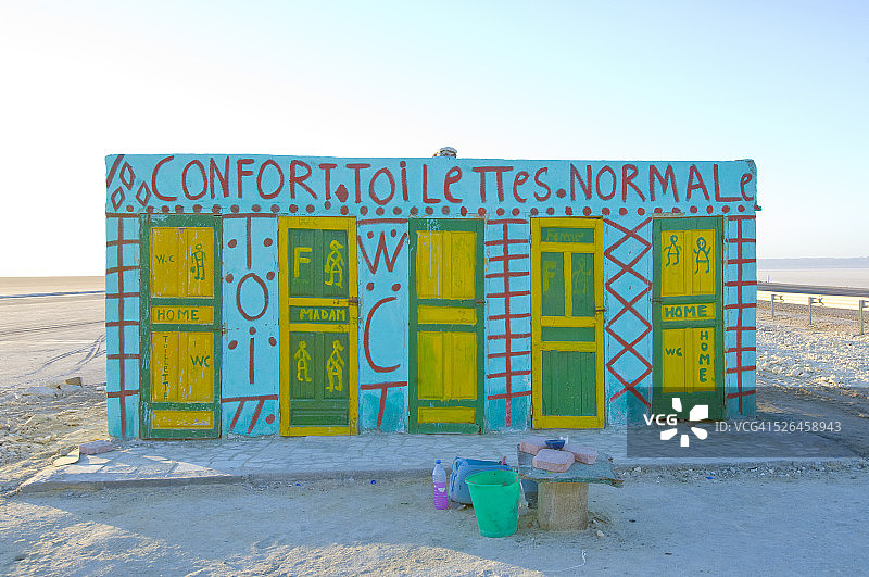 哲里德盐湖公共卫生间图片素材