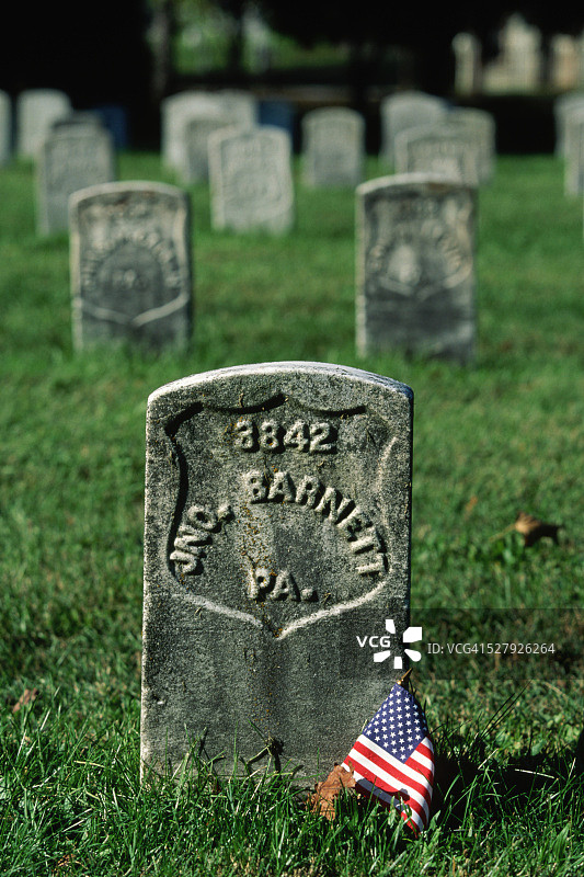 安提耶坦国家公墓图片素材