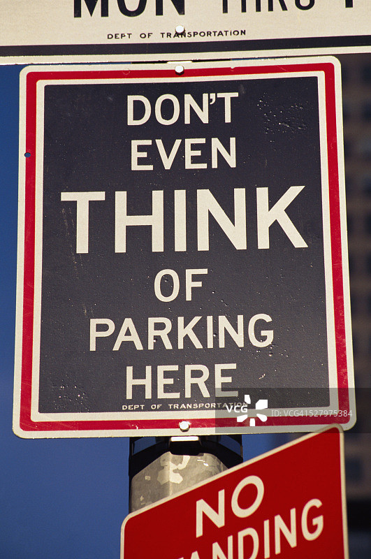 幽默的禁止停车标志图片素材