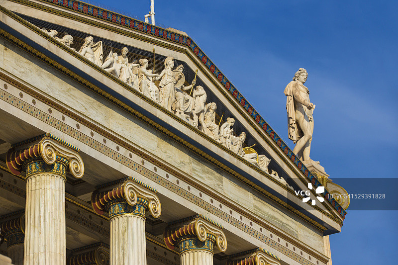 希腊阿提卡雅典艺术学院图片素材