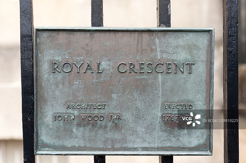 巴斯皇家新月楼图片素材