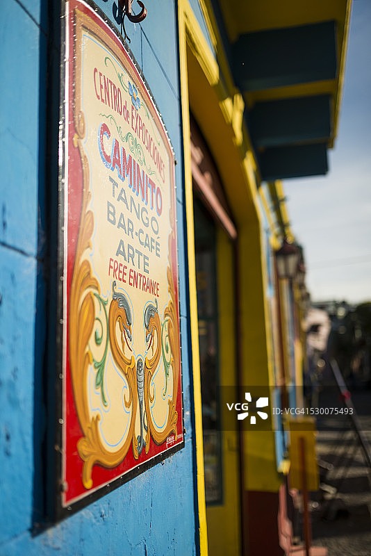 餐厅标志侧视图，阿根廷布宜诺斯艾利斯图片素材