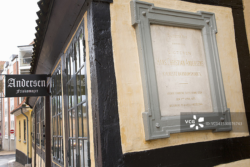 汉斯·克里斯汀·安徒生故居，丹麦欧登塞图片素材