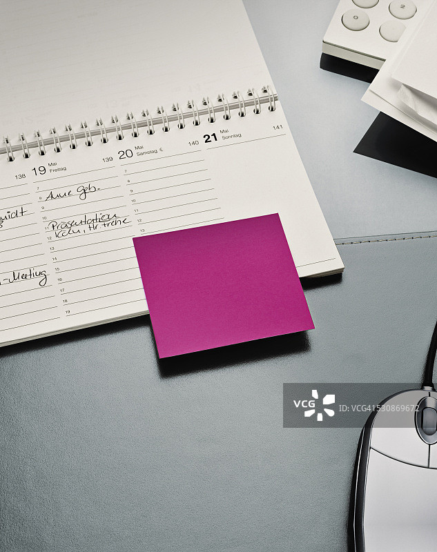 日历上的空白便签图片素材