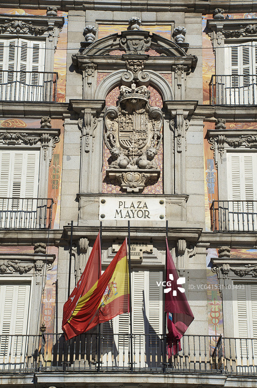 卡洛斯二世统治时期的西班牙皇家纹章图片素材