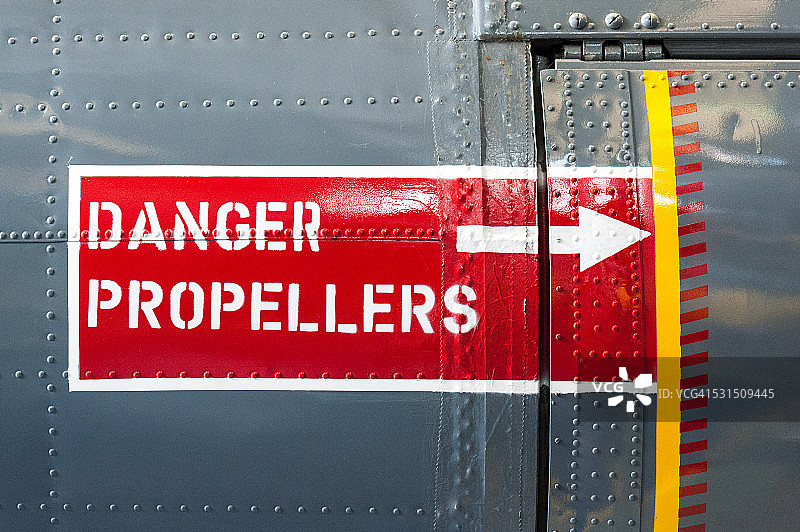危险螺旋桨图片素材