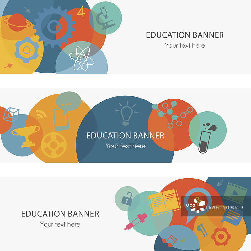 教育横幅图片素材