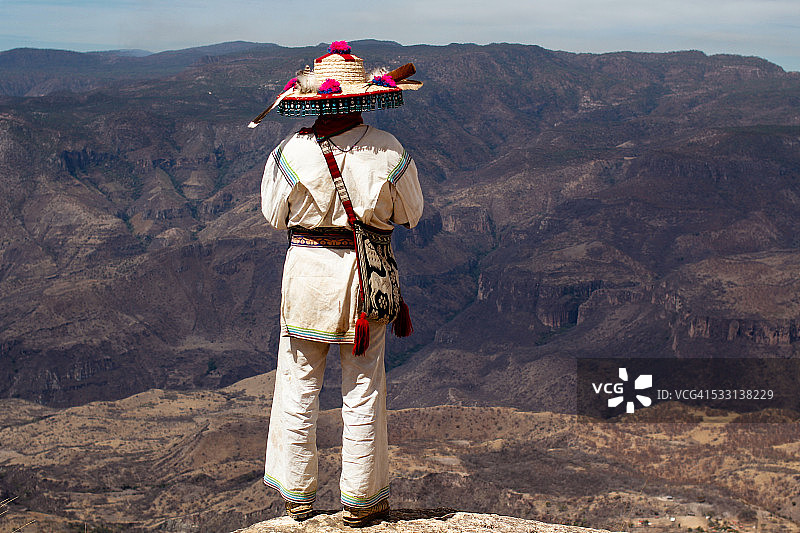 维乔尔人居住地图片素材