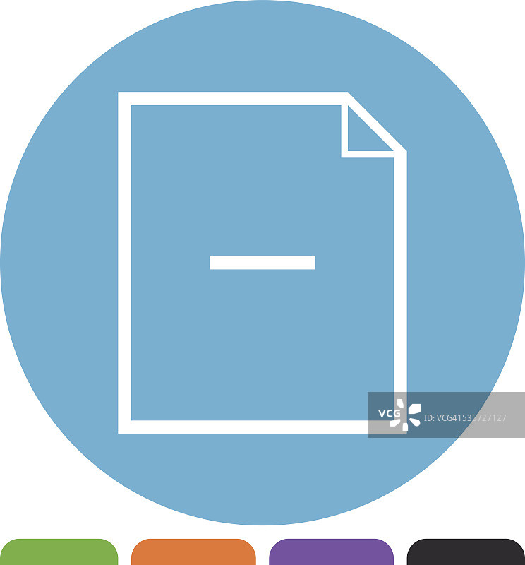 文件图标图片素材