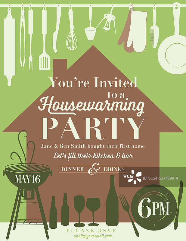 乔迁派对厨房邀请函图片素材