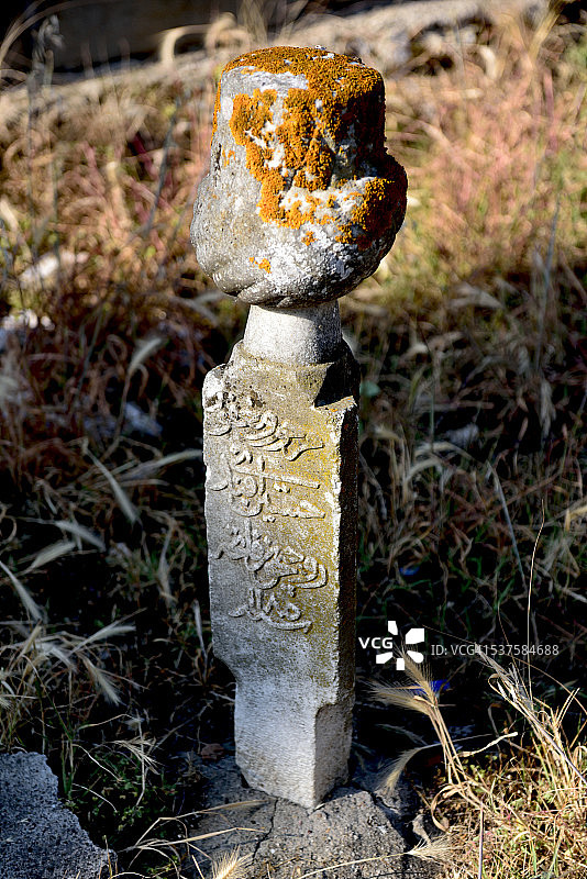 土耳其布尔萨古墓石图片素材