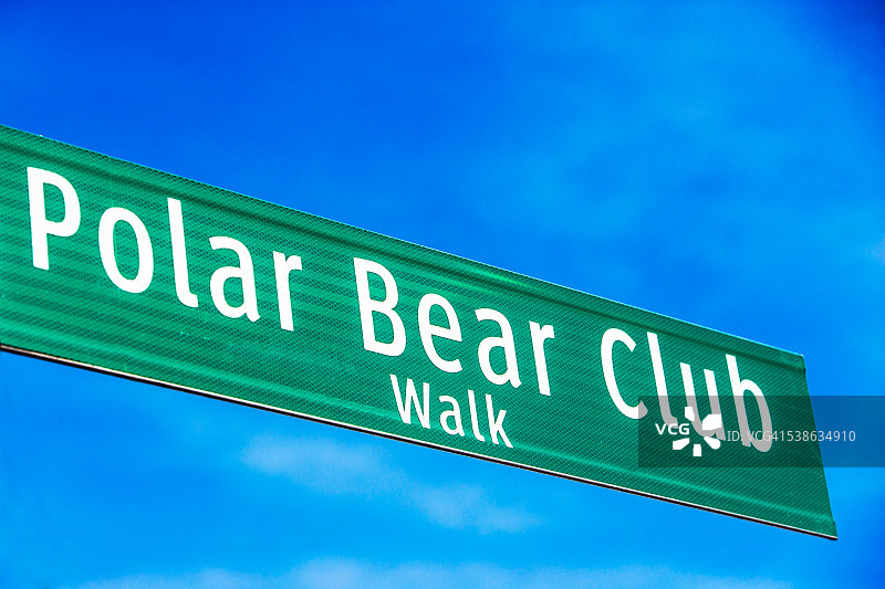 康尼岛北极熊俱乐部街道路牌图片素材