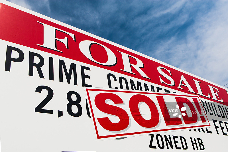 房地产已售标志图片素材